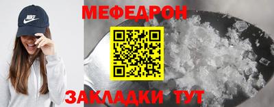 а пвп мука Дубна