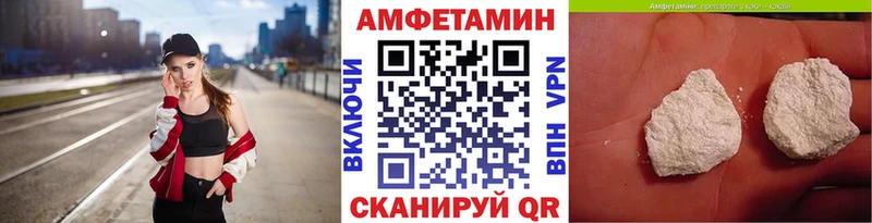 Метамфетамин Декстрометамфетамин 99.9%  Медногорск 